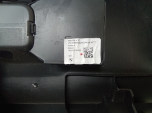 BMW X2 U10 (2023–2026) Trunk lid trim panel 5A31094 - 4