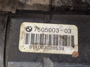 BMW X5 E53 (1999–2006) Front differential 07512914 - 2