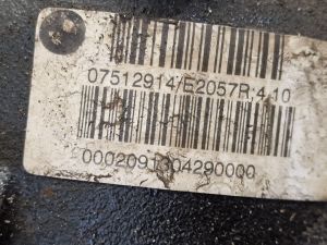 BMW X5 E53 (1999–2006) Front differential 07512914 - 3
