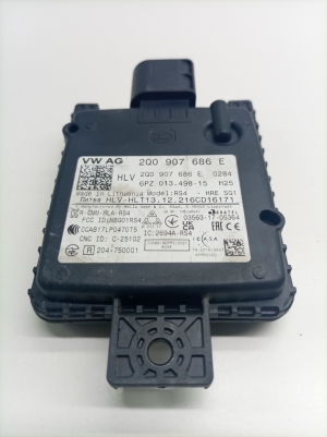 Volkswagen ID.3 C (2019–2026) Blind spot radar Distronic 2Q0907686E - 2