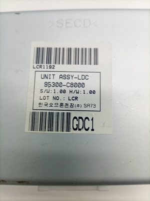 Steuergerät - 95300C8000