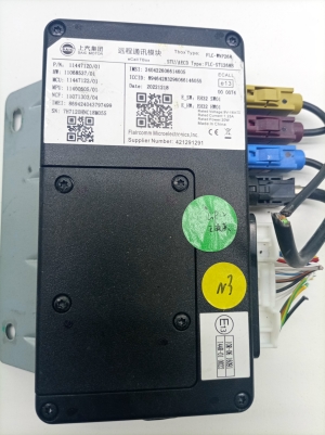 Bluetooth-Modul - 11447120