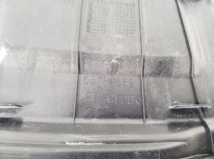 Mitsubishi Outlander (2012–2021) Tankdeckel 5940A409 - 4