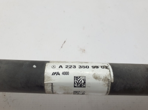 Tagumine veovõll ja selle osad - A2233509902