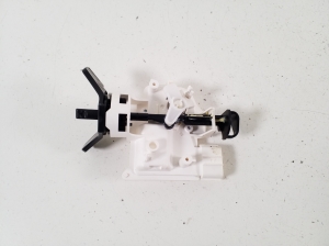 Verrou de bouchon de remplissage de carburant - 5943A305