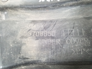 Mitsubishi Outlander (2012–2021) Rear underbody shield 5370B850 - 3