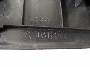 Mitsubishi Outlander (2012–2021) Inner sill trim 7656A159ZZ - 3