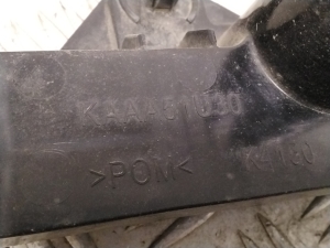Mazda cx-60 I (2022–2026) Front bumper bracket KAAA51U30 - 3