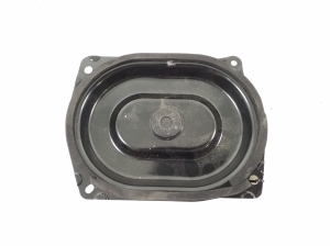 Mitsubishi Outlander (2012–2021) Sonstiges Innenraumteil 5251C131 - 2