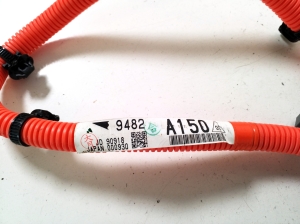Mitsubishi Outlander (2012–2021) Battery charging port 9482A150 - 3