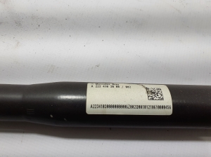 Mercedes Benz S-Class 223 (2020–2026) Kardaan A2234103000 - 3