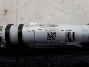 RENAULT Fluence (2009–2017) Katuse turvapadi 985P11806R - 2
