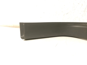 Land Rover Discovery Sport (2014–2026) Inner sill trim FK7202348AE - 2