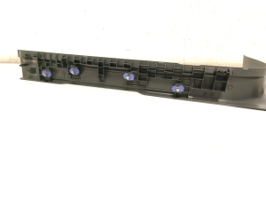 Land Rover Discovery Sport (2014–2026) Inner sill trim FK7202348AE - 6