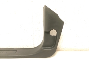 Land Rover Discovery Sport (2014–2026) Inner sill trim FK7202349AE - 6