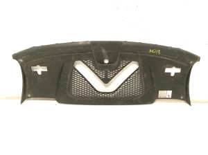 Trim under the hood - 95B805806