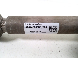 Mercedes Benz EQB X243 (2021–2026) Lenkspindel A1774602900 - 5