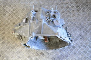 Mazda 6 (2012–2026) Getriebe D6020 - 4