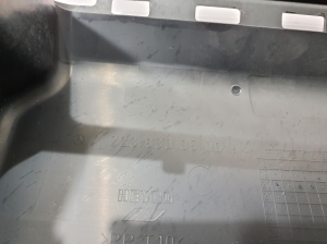 Cabin air filter housing - A2238300600