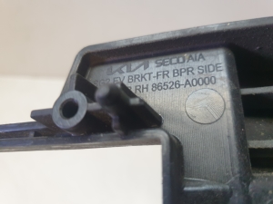 Kia Niro EX (2022–2026) Front bumper bracket 86526A0000 - 2