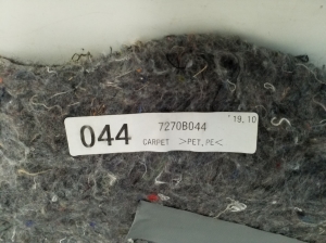 Mitsubishi Outlander (2012–2021) Interior carpet - 2