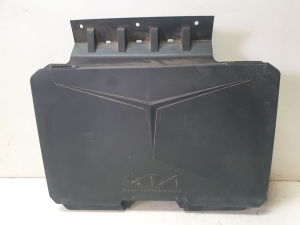 Kia Niro EX (2022–2026) Storage box under the hood 86753AO000 - 6