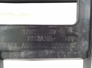Mitsubishi Outlander (2012–2021) Luftleitblech für den Kühler 7812A385 - 4