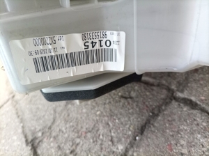 Opel Combo E (2018–2026) Heizung und ihre Teile 9815533180 - 4