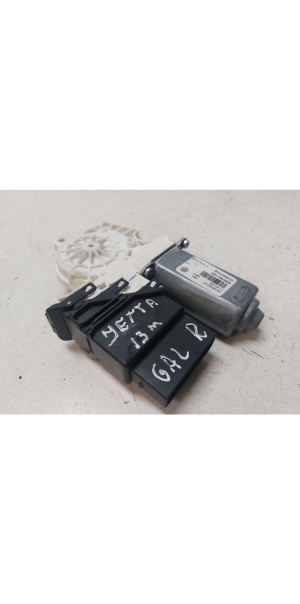 Rear side door window regulator motor - 3C0959704B