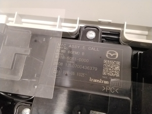 Mazda cx-60 I (2022–2026) Front interior lighting panel BCWB66EM0B - 6