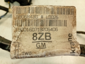 Opel Astra J (2009–2017) Muu juhe 39068430 - 4