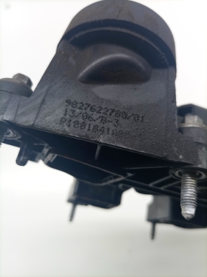 Opel Combo E (2018–2026) Couvercle de culbuteurs 9827622780 - 5