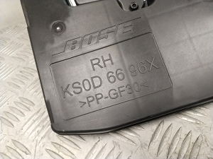   Front door speaker  - KS0D6696X 