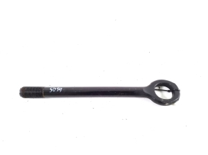 Hyundai IONIQ 6 I (2022–2026) Tow hook 09147-C5100 - 2