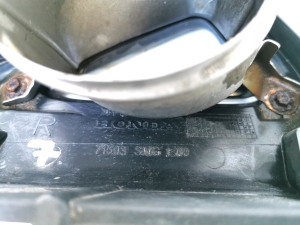 Honda Civic VIII (2005–2012) Summuti otsik 71508SMGE00 - 4
