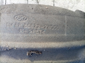 Hyundai Santa Fe (2012–2018) Aizmugurējais apakšspārns 868222W000 - 5