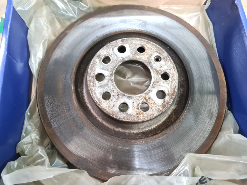 Skoda Kodiaq (2017–2026) Front brake disc Skoda Kodiaq (2017–2026) Front brake disc
