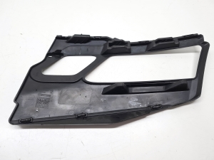 Skoda Karoq (2017–2026) Front bumper bracket 57A807056A - 3