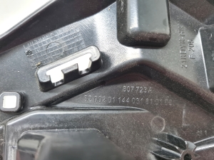 Skoda Karoq (2017–2026) Sonstiger Halter 807723A - 2