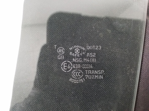 Mitsubishi Outlander (2012–2021) Esiukse klaas 5706B133 - 3
