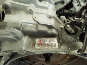 Mitsubishi Outlander (2012–2021) Getriebe 2700A404 - 2