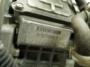 Mitsubishi Outlander (2012–2021) Getriebe 2700A404 - 4