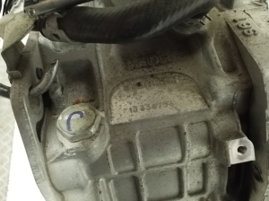 Mitsubishi Outlander (2012–2021) Getriebe 2700A404 - 5