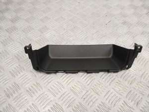   Other part of center console  - KBB364431 