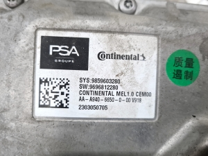 Opel Corsa F (2019–2026) Engine 9859603280 - 10