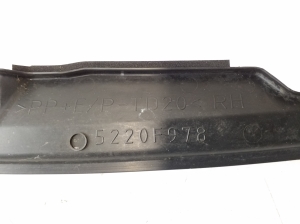 Mitsubishi Outlander (2012–2021) Sonstiges Teil des vorderen Kotflügels 5220F978 - 2