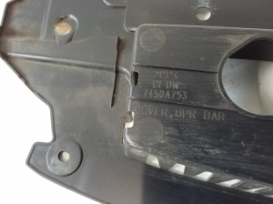 Mitsubishi Outlander (2012–2021) Trim under the hood 7450A753 - 2
