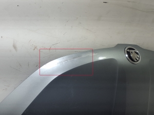 Skoda Karoq (2017–2026) Hood 57A823155 - 4