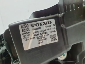 VOLVO EX30 I (2023–2026) Esituli 80000628 - 6