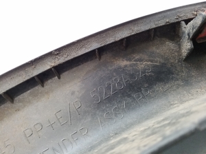 Mitsubishi ASX (2010–2026) Abdeckung Kotflügel hinten 5228A325 - 2